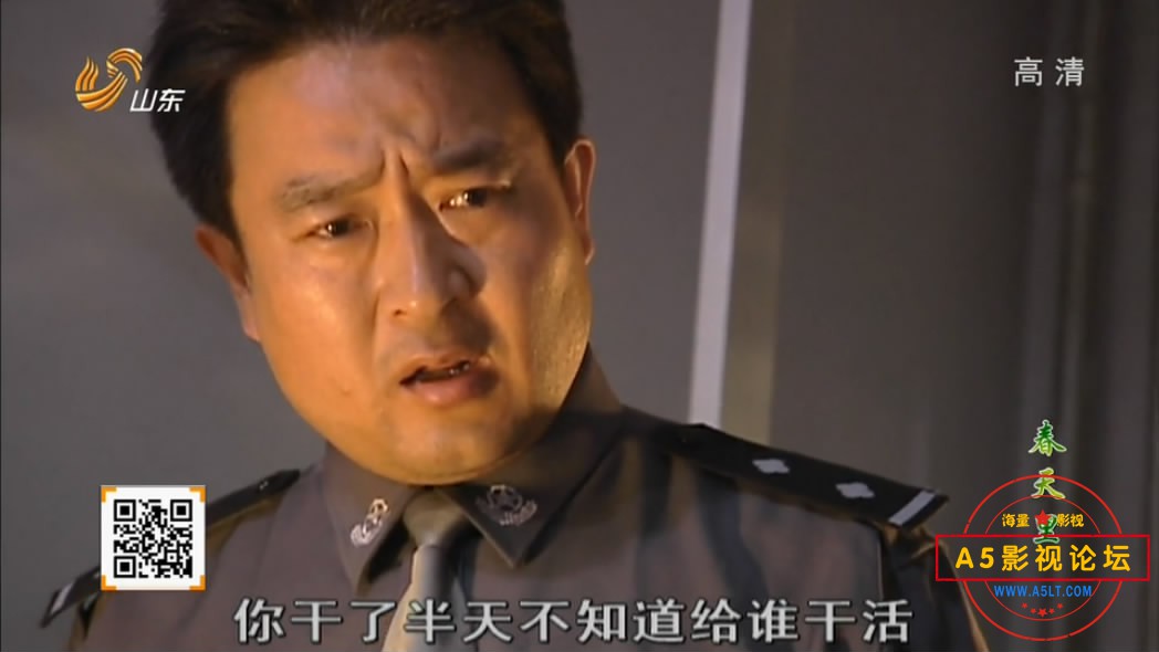 9.[生存之民工春天里.——【[00_17_06][20200514-193739-1].JPG