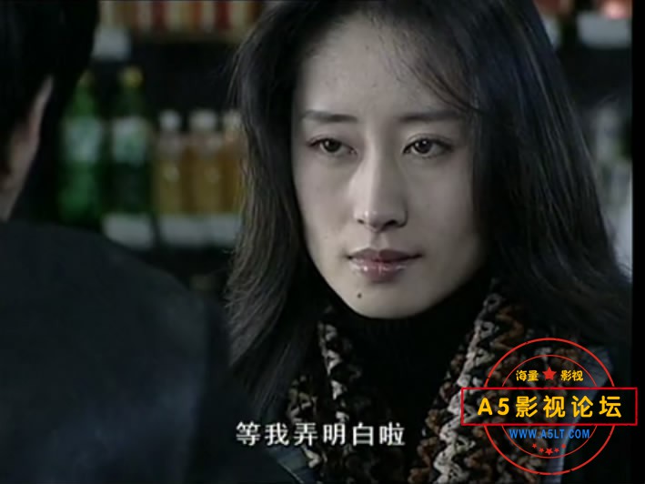 16.冬至——【A5影视论坛分[00_44_44][20200514-203339-1].JPG