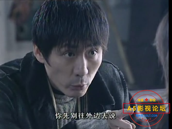 16.冬至——【A5影视论坛分[00_44_43][20200514-203338-9].JPG