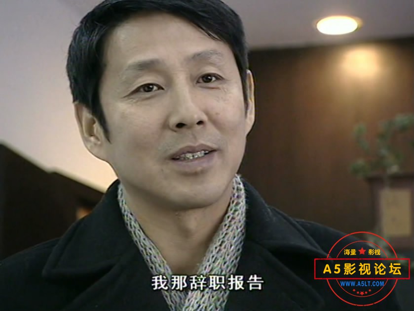 17.冬至——【A5影视论坛分[00_09_38][20200514-203539-6].JPG