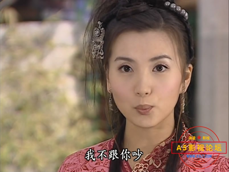 18.我爱河东狮【A5影视论坛[00_07_43][20200514-205228-7].JPG