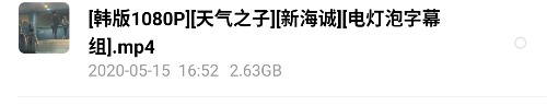 Screenshot_20200515-165250__01.jpg