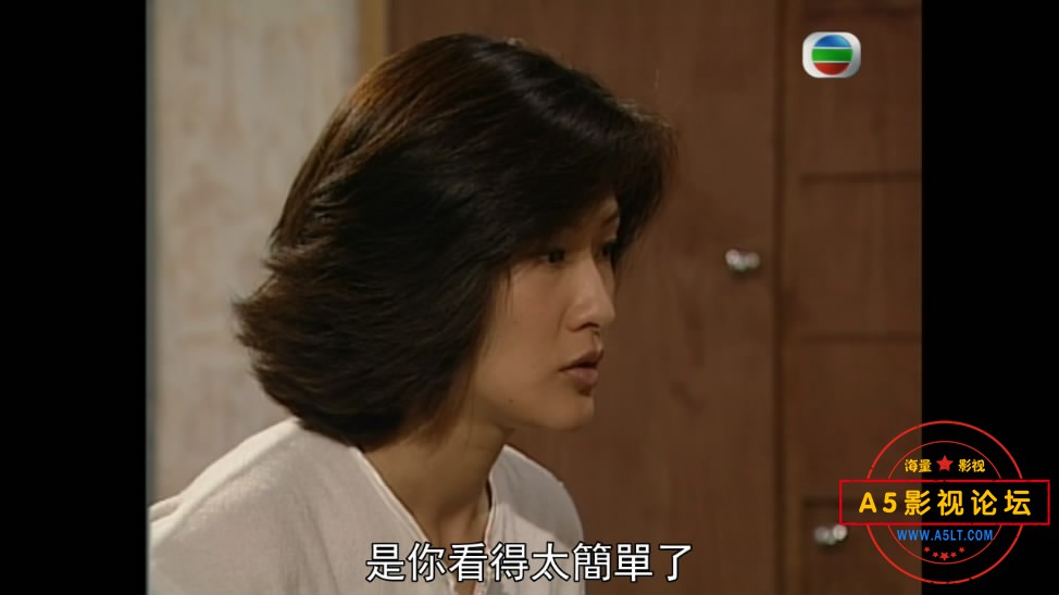 1.先生贵姓——【A5影视论坛[00_17_57][20200515-182453-3].JPG