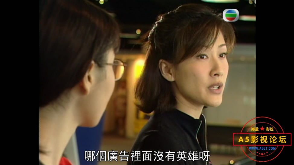 1.先生贵姓——【A5影视论坛[00_22_47][20200515-182459-8].JPG