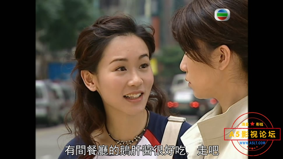 2.无名天使3D——【A5影视[00_17_47][20200515-183134-0].JPG