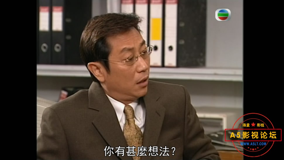 3.无考不成冤家——【A5影视[00_11_07][20200515-183654-3].JPG