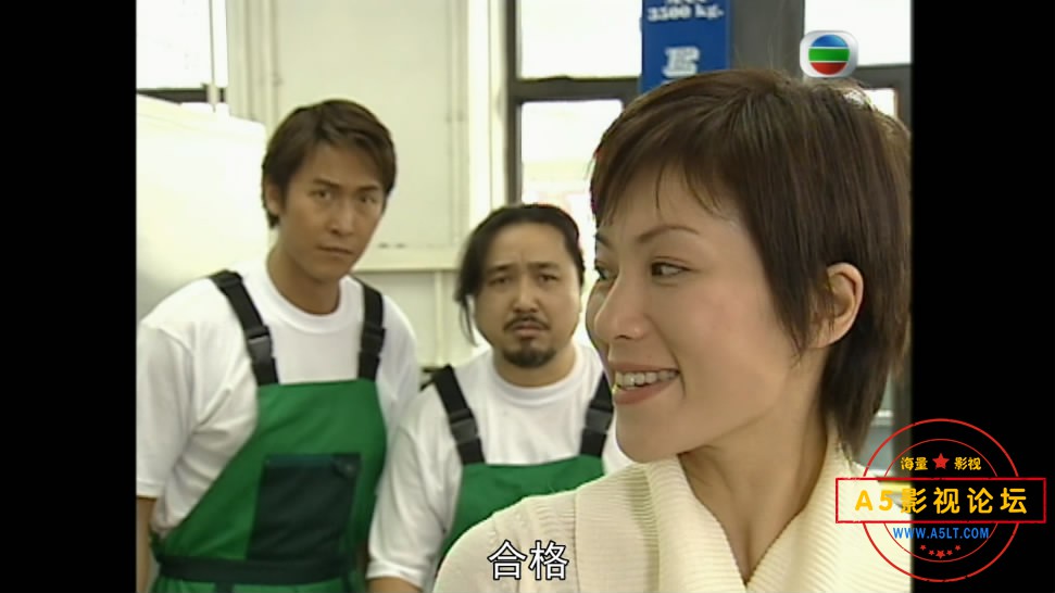 3.无考不成冤家——【A5影视[00_17_24][20200515-183800-8].JPG