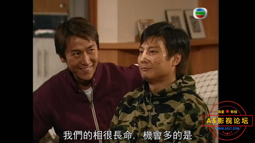 3.无考不成冤家——【A5影视[00_30_43][20200515-183901-7].JPG