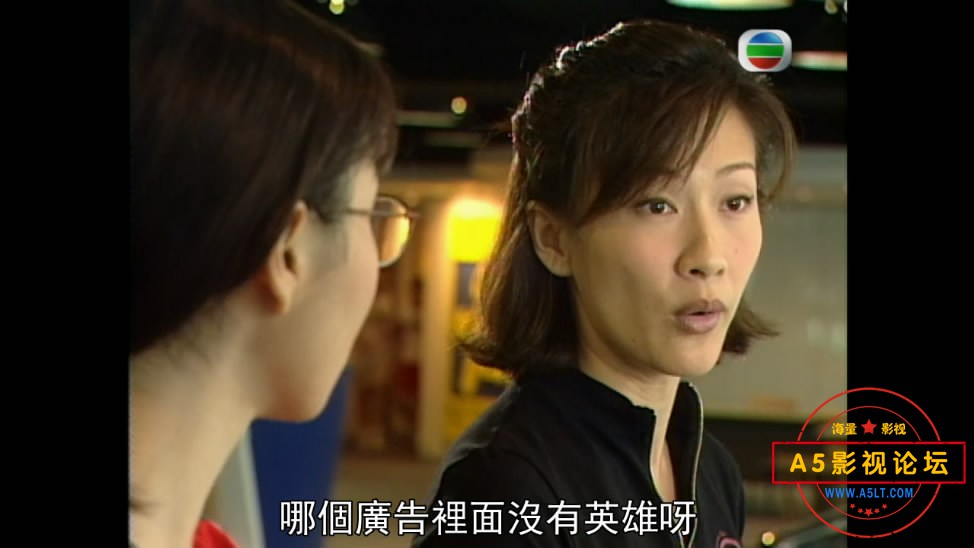 1.先生贵姓——【A5影视论坛[00_22_48][20200515-182500-9].JPG