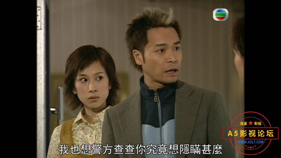 6.迷情家族——【A5影视论坛[00_14_31][20200515-190157-1].JPG