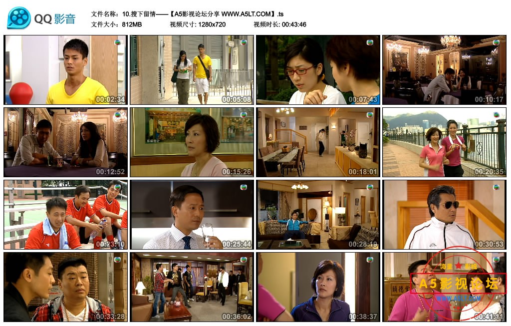 10.搜下留情——【A5影视论坛分享 WWW.A5LT.COM】.ts_thumbs_2020.05.15.19_17_15.jpg