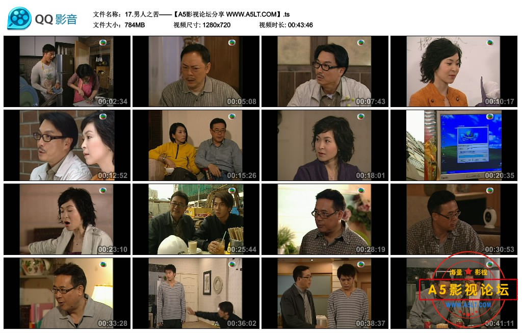 17.男人之苦——【A5影视论坛分享 WWW.A5LT.COM】.ts_thumbs_2020.05.15.19_43_11.jpg
