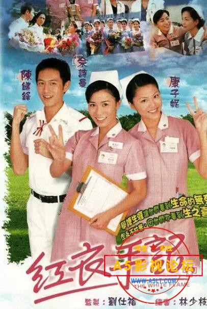 03红衣手记.jpg