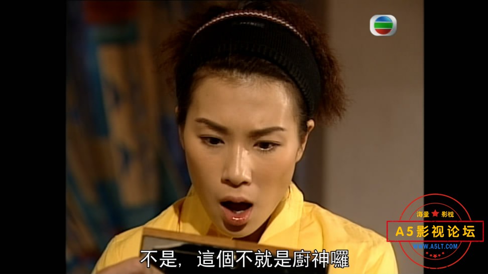 12.美味天王__【A5影视论[00_31_26][20200516-005054-4].JPG