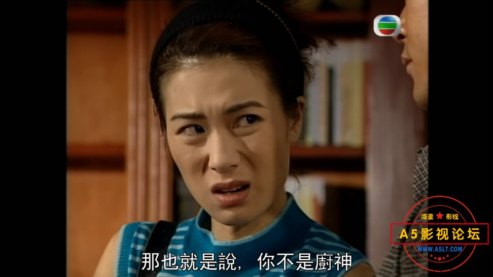 12.美味天王__【A5影视论[00_32_42][20200516-005102-2].JPG