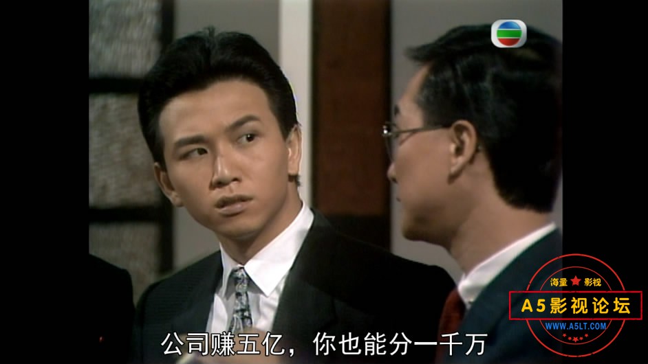 义不容情