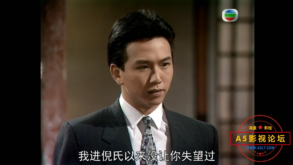 义不容情