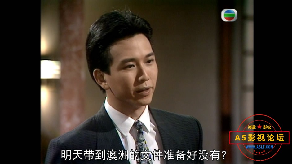 義不容情【A5影视论坛分享 w[00_06_45][20200516-231605-8].JPG