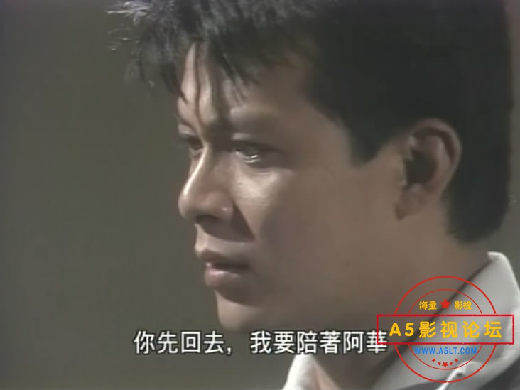 【A5影视论坛分享 www.A[00_17_40][20200516-233359-7].JPG