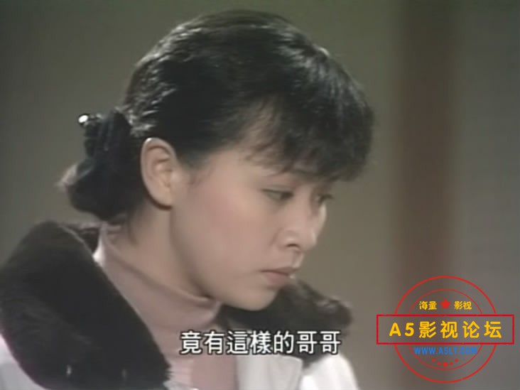【A5影视论坛分享 www.A[00_17_09][20200516-233355-3].JPG