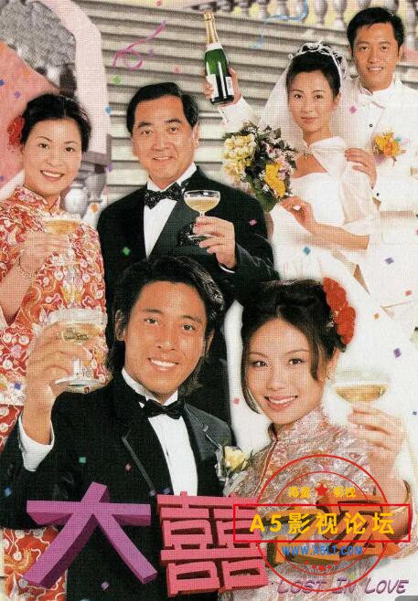 06.大囍之家.jpg