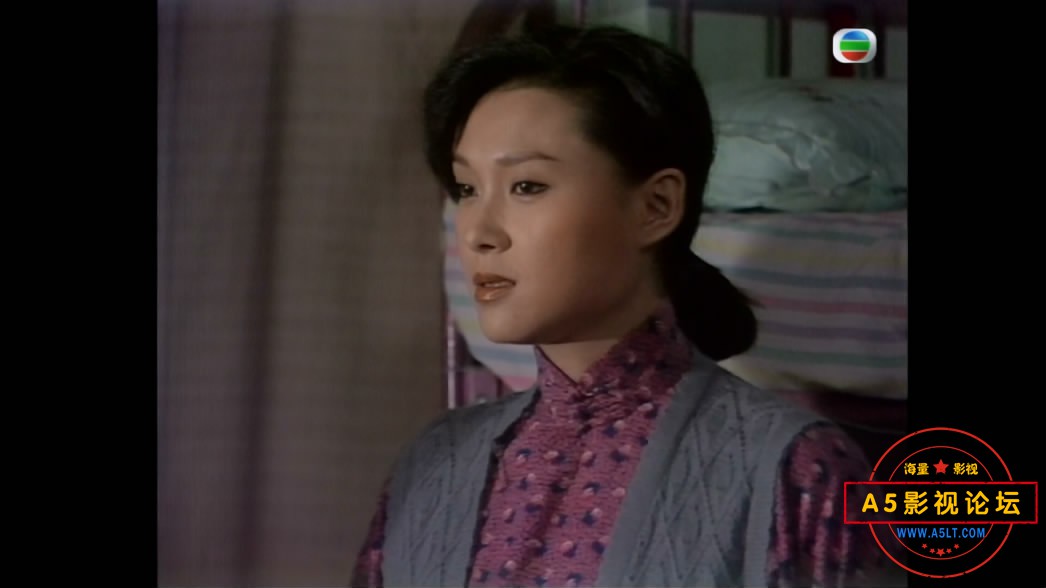 15.天若有情——【A5影视论[00_33_45][20200517-235039-8].JPG