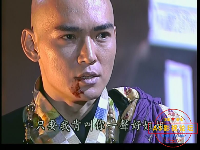 4.青蛇与白蛇——【A5影视论[00_09_45][20200518-205057-1].JPG
