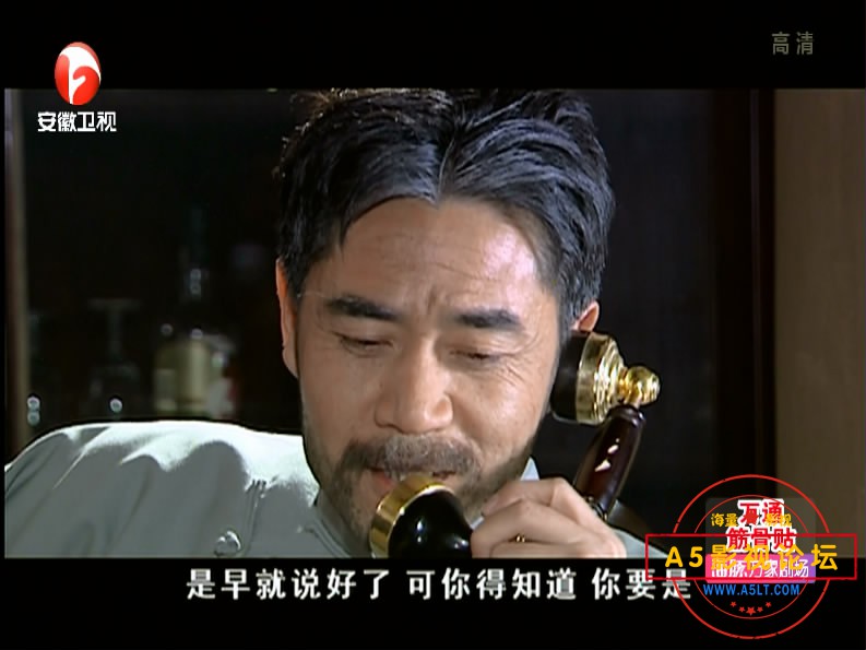 10.大宅门2——【A5影视论[00_04_30][20200518-220203-5].JPG