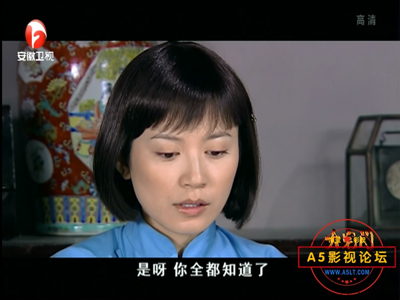 10.大宅门2——【A5影视论[00_11_27][20200518-220224-7].JPG
