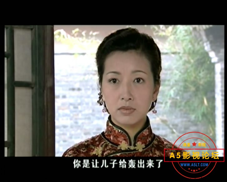 11.大宅门2——【A5影视论[00_36_28][20200518-220040-1].JPG