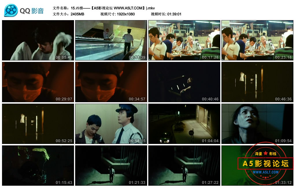 15.凶榜——【A5影视论坛 WWW.A5LT.COM】).mkv_thumbs_2020.05.18.22_53_46 - 副本.jpg