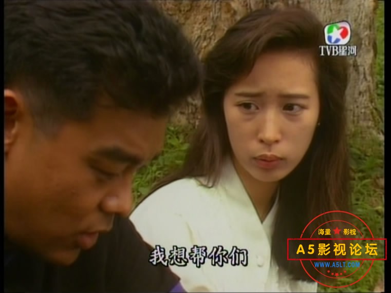11.【A5影视论坛 WWW.[00_34_03][20200519-000421-7].JPG