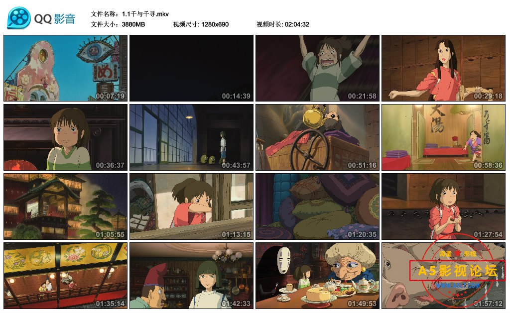 1.1千与千寻.mkv_thumbs_2020.05.15.01_49_44.jpg