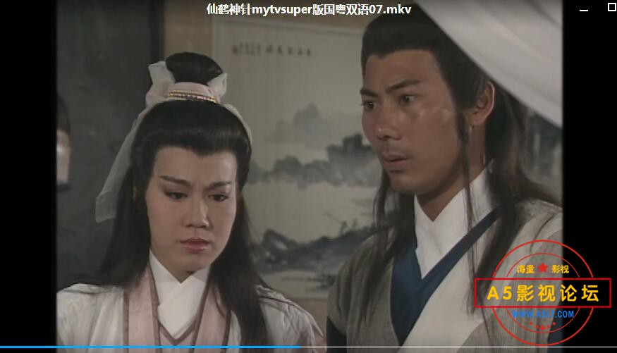 3.3仙鹤神针.jpg