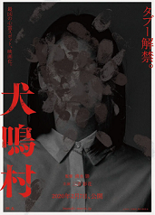 QQ浏览器截图20200521163313.png