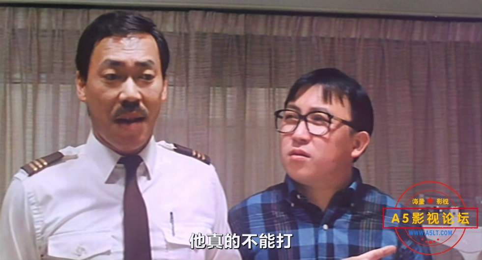 2.俾鬼捉——【A5影视论坛 [00_07_51][20200519-215130-1].JPG