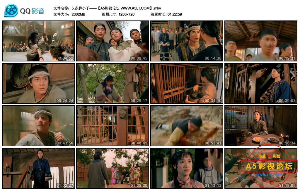 5.赤脚小子——【A5影视论坛 WWW.A5LT.COM】.mkv_thumbs_2020.05.19.22_12_50.jpg