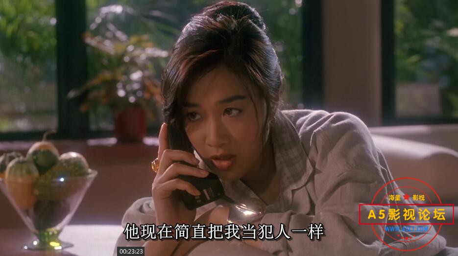 7.3——【A5影视论坛 WWW.A5LT.COM】.jpg