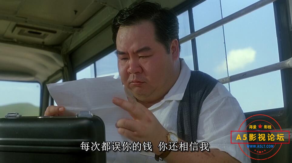 7.3中南海保镖.jpg