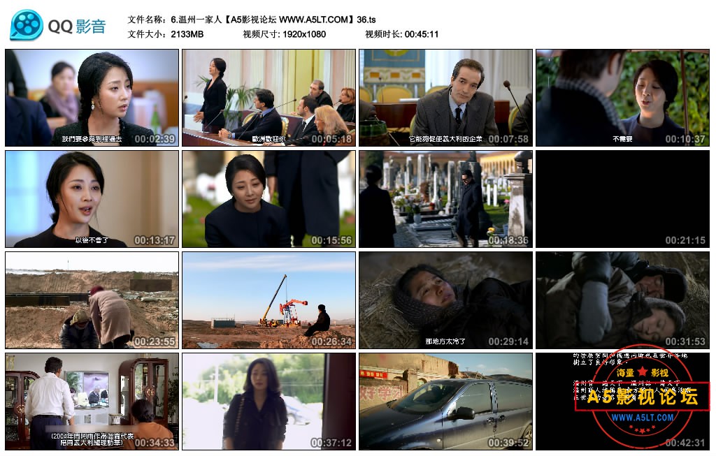 6.温州一家人【A5影视论坛 WWW.A5LT.COM】36.ts_thumbs_2020.05.22.12_50_52.jpg