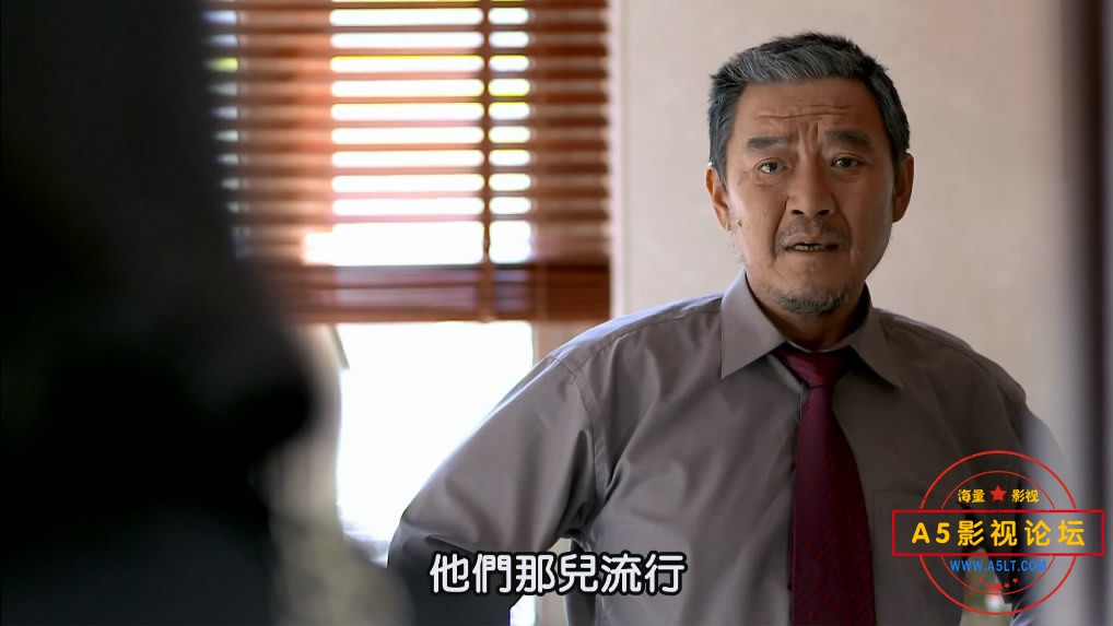 6.温州一家人【A5影视论坛 [00_38_36][20200522-125246-3].JPG