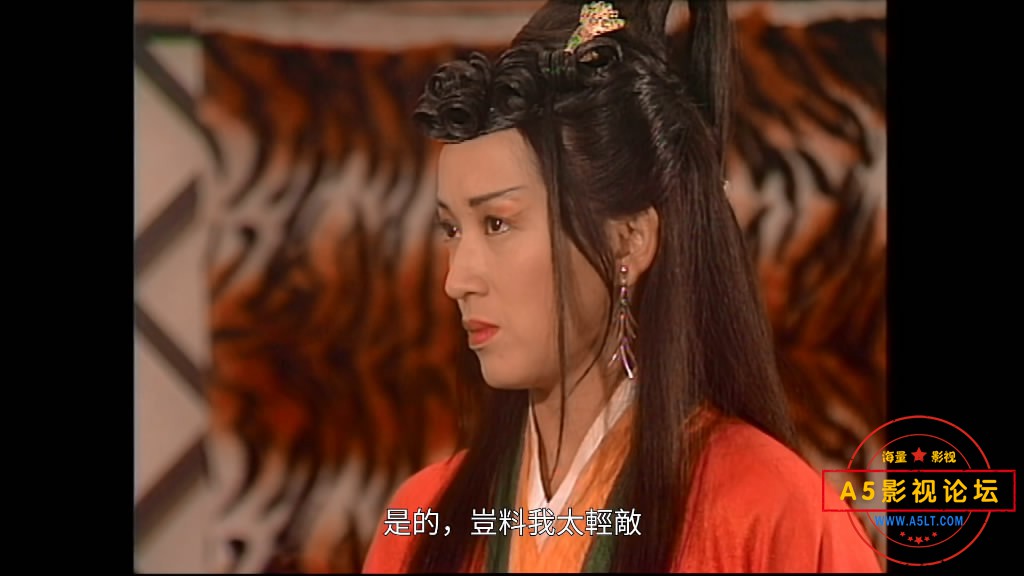 12.雪花神剑 【A5影视论坛[00_14_29][20200522-143551-1].JPG