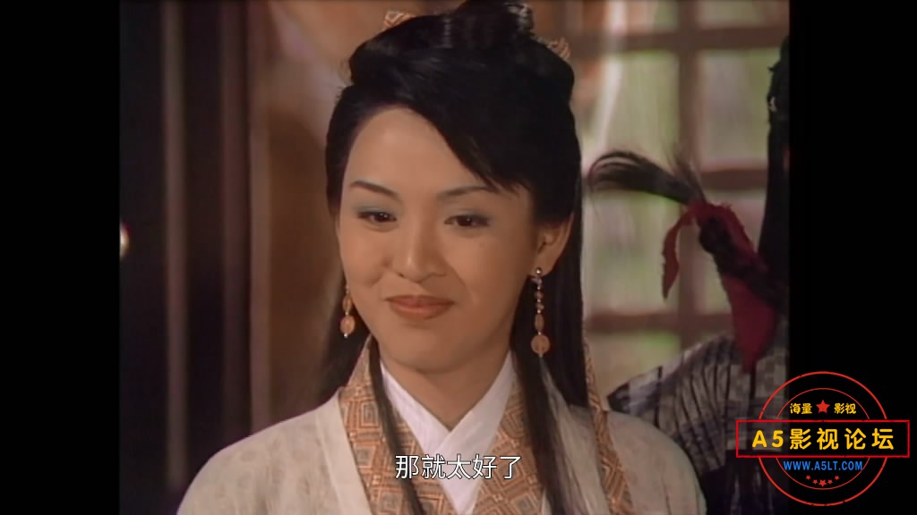 12.雪花神剑 【A5影视论坛[00_27_01][20200522-143636-4].JPG