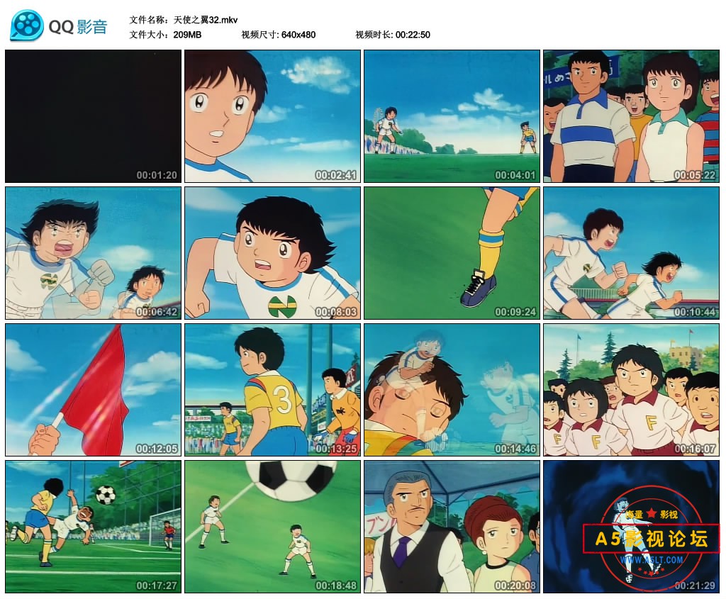 天使之翼32.mkv_thumbs_2020.05.22.16_52_51.jpg