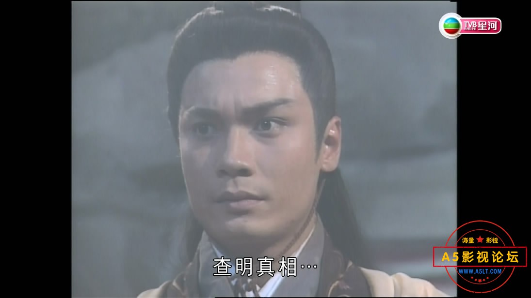 【A5影视论坛 WWW.A5L[00_39_53][20200523-005223-0].JPG