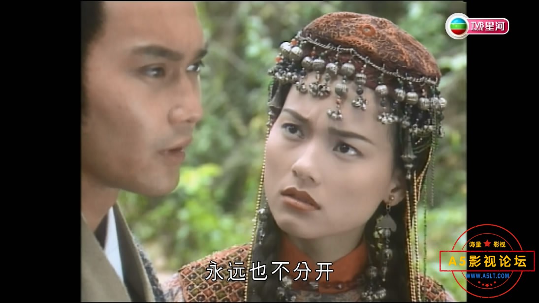 【A5影视论坛 WWW.A5L[00_10_17][20200523-005024-8].JPG