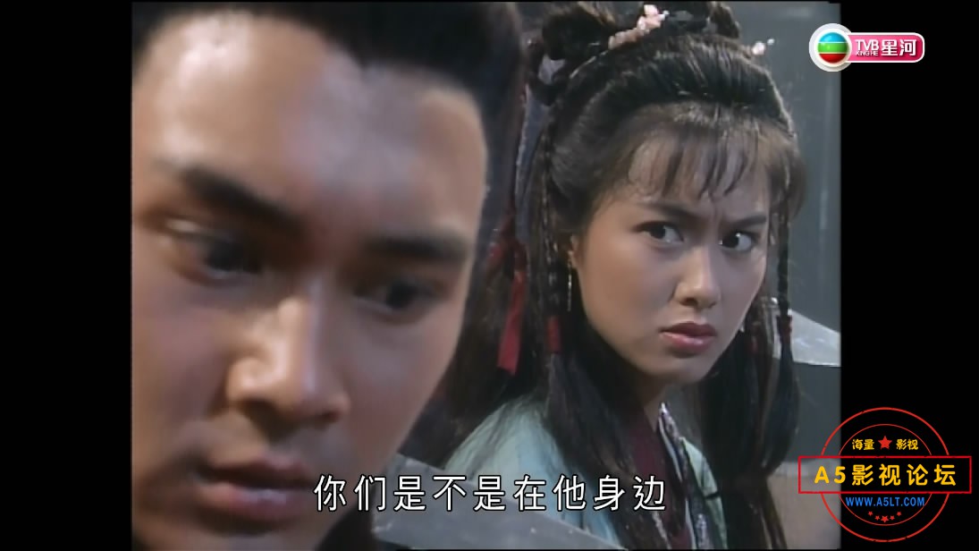 【A5影视论坛 WWW.A5L[00_38_36][20200523-005205-2].JPG