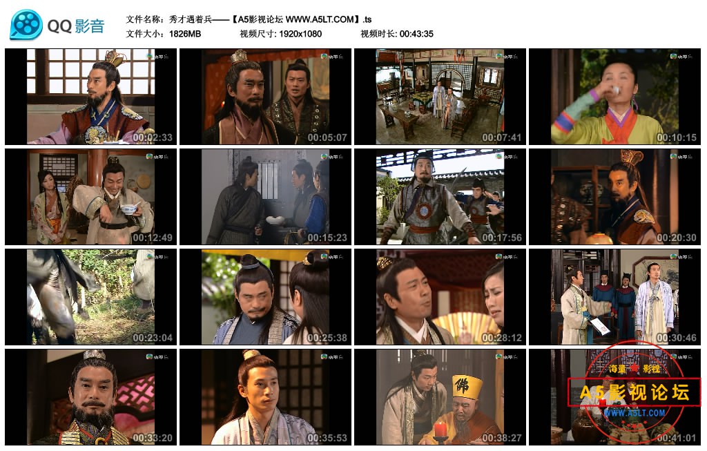 秀才遇着兵——【A5影视论坛 WWW.A5LT.COM】.ts_thumbs_2020.05.23.02_47_34.jpg