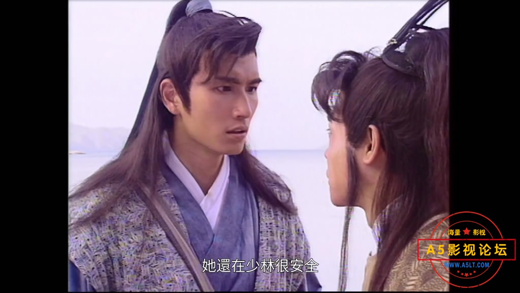12.雪花神剑 【A5影视论坛[00_41_28][20200522-144225-4].JPG