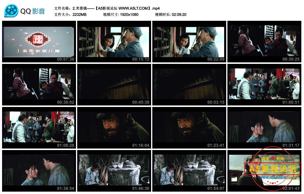 2.芙蓉镇——【A5影视论坛 WWW.A5LT.COM】.mp4_thumbs_2020.05.22.18_26_11.jpg